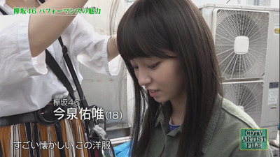 bandicam 2017-07-30 10-29-11-324