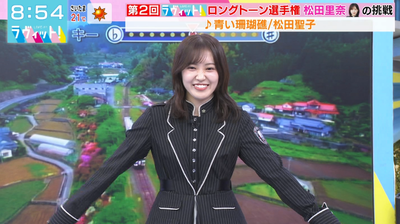 bandicam 2025-11-07 17-30-55-166