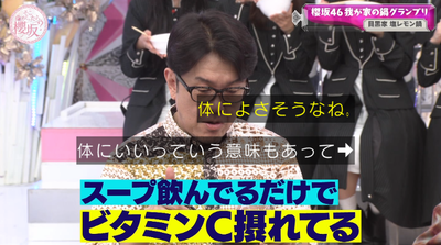 bandicam 2025-12-01 11-10-07-720