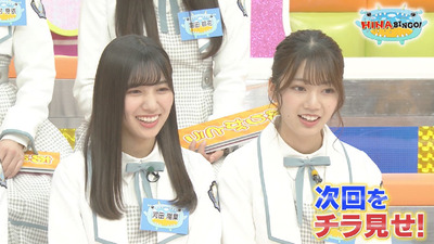 bandicam 2019-04-23 01-55-20-119