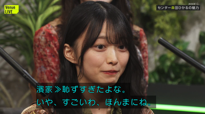 bandicam 2025-02-08 23-19-09-539