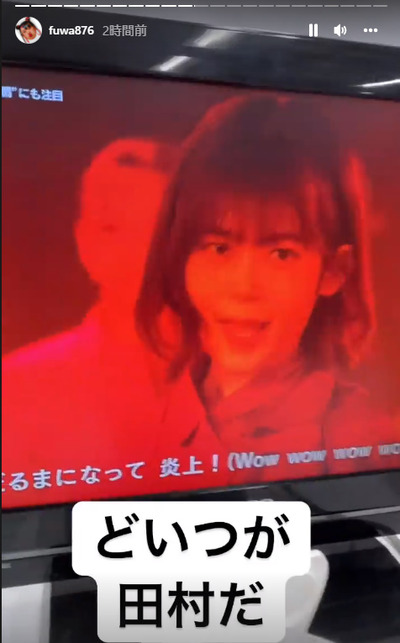 bandicam 2021-12-31 22-02-04-228