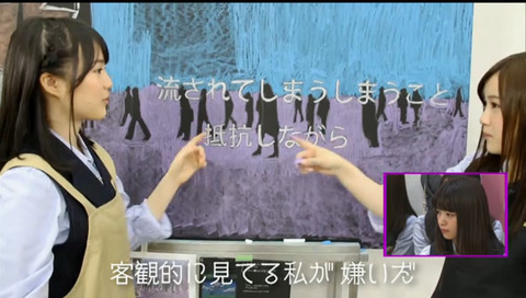 bandicam 2016-06-12 18-54-14-511