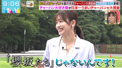 bandicam 2025-08-13 09-06-15-744