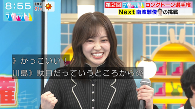 bandicam 2025-11-07 17-32-10-951