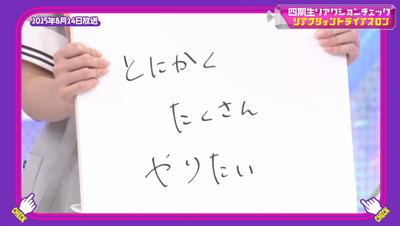 bandicam 2025-09-15 01-46-18-044