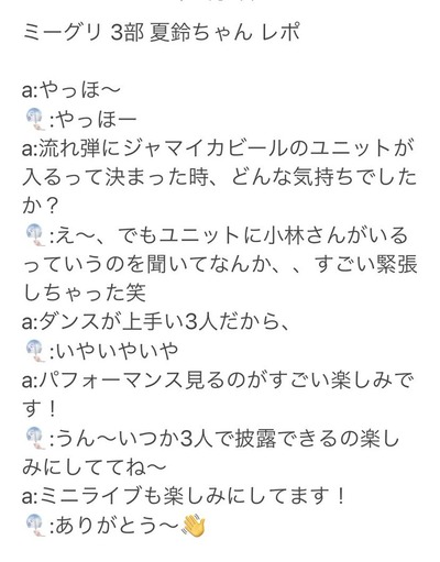 FDkd4RwaMAY3kSX