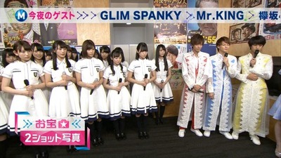 ドラゴン桜で共演中の平手友梨奈 キンプリ髙橋海人くん 欅坂46とmr King時代のmステ共演シーンがこちら 櫻坂46まとめもり ドラゴン桜で共演中の平手友梨奈 キンプリ髙橋海人くん 欅坂46とmr King時代のmステ共演シーンがこちら 櫻坂46まとめもり