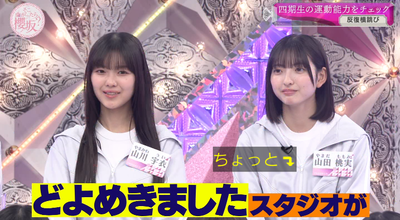 bandicam 2025-11-17 00-56-24-587