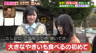 bandicam 2026-02-15 16-07-25-448