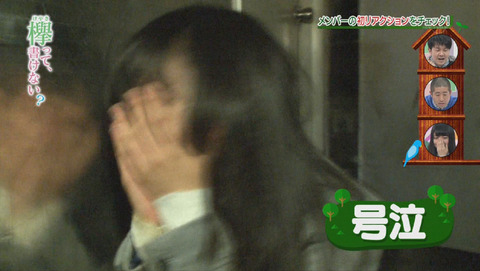 bandicam 2015-12-28 01-39-25-749