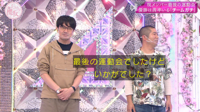 bandicam 2021-12-20 02-00-18-794