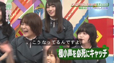 bandicam 2018-08-06 01-08-05-390