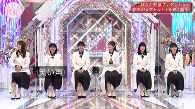 bandicam 2022-05-30 00-39-18-575