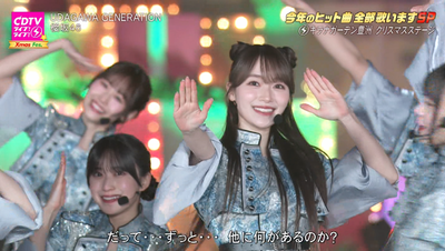 bandicam 2025-12-22 20-03-26-659