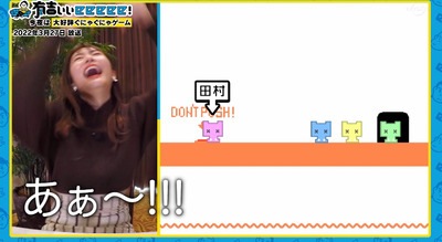 bandicam 2022-07-31 22-40-33-168