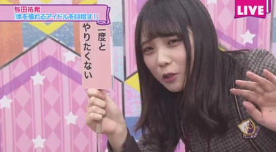 bandicam 2018-03-23 20-51-14-135