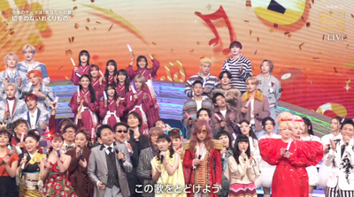 bandicam 2024-12-31 19-22-42-370