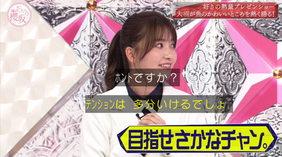 bandicam 2022-05-30 00-51-02-202