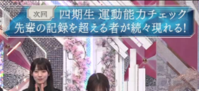 d298780b8784750d5a871bb4c3c58708