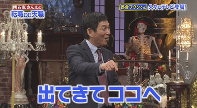 bandicam 2018-04-29 19-39-48-222