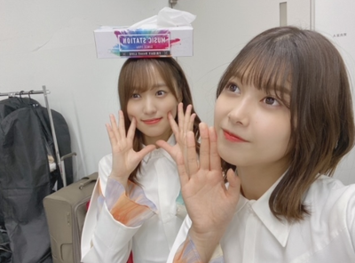 89f40b435744c69678833c5fbe1823f5