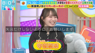 bandicam 2025-11-04 11-58-58-728