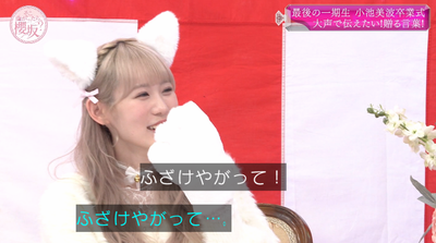 bandicam 2025-03-24 01-07-19-779