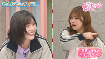 bandicam 2026-02-13 03-31-44-290