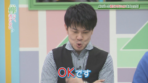 bandicam 2015-12-28 01-40-31-290