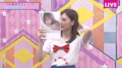 bandicam 2018-03-24 00-31-29-813