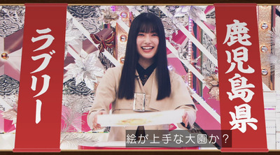 bandicam 2023-02-06 01-30-30-609