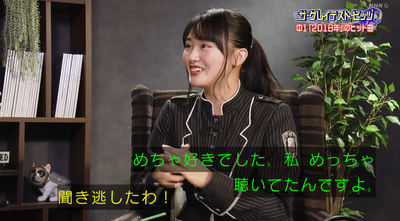 bandicam 2026-01-11 05-07-21-911