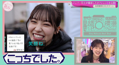 bandicam 2022-03-28 01-19-43-172