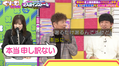 bandicam 2025-11-04 21-04-56-154