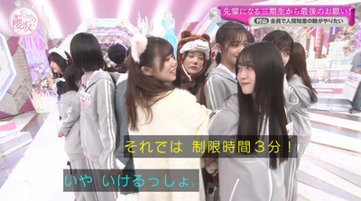 bandicam 2025-06-16 01-14-06-545