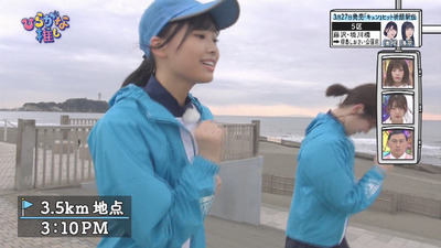 bandicam 2019-03-25 01-45-04-114 - コピー