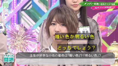 bandicam 2019-06-03 00-46-49-414