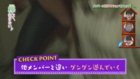 bandicam 2015-12-28 01-54-15-333