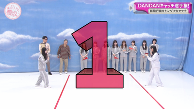 bandicam 2025-11-24 01-04-46-960