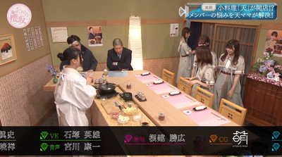 bandicam 2025-07-14 06-55-19-214