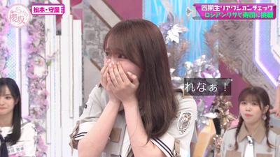 bandicam 2025-09-08 01-13-42-506