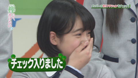 bandicam 2015-12-28 01-40-36-469