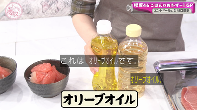 bandicam 2025-05-05 00-58-00-095