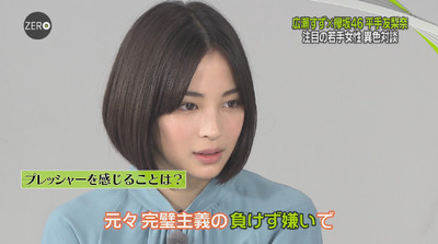 bandicam 2018-08-31 23-57-44-662