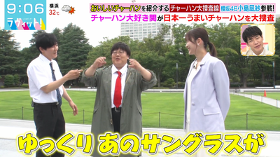 bandicam 2025-08-13 09-06-47-449