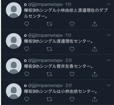 0a6b655d3927d81238e0482ab7485b96