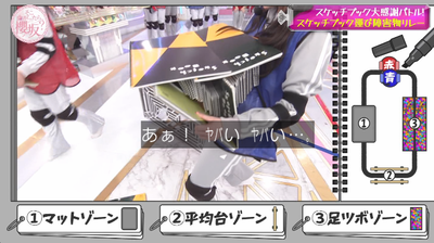 bandicam 2025-09-22 01-22-28-526