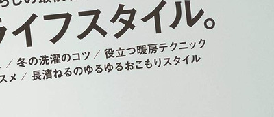 bandicam 2020-10-05 17-52-49-053