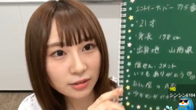 bandicam 2018-08-15 20-27-03-048